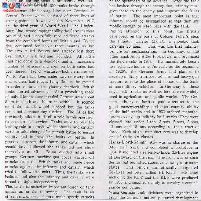 �﹬ 25130 ���Ĵ� ���о�Ա���䳵