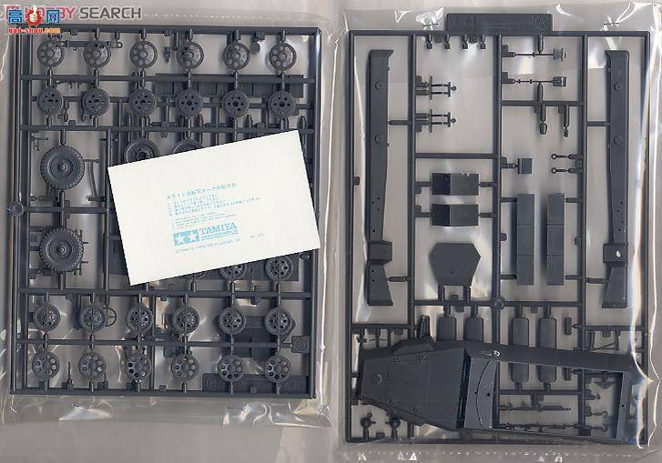 �﹬ 25130 ���Ĵ� ���о�Ա���䳵