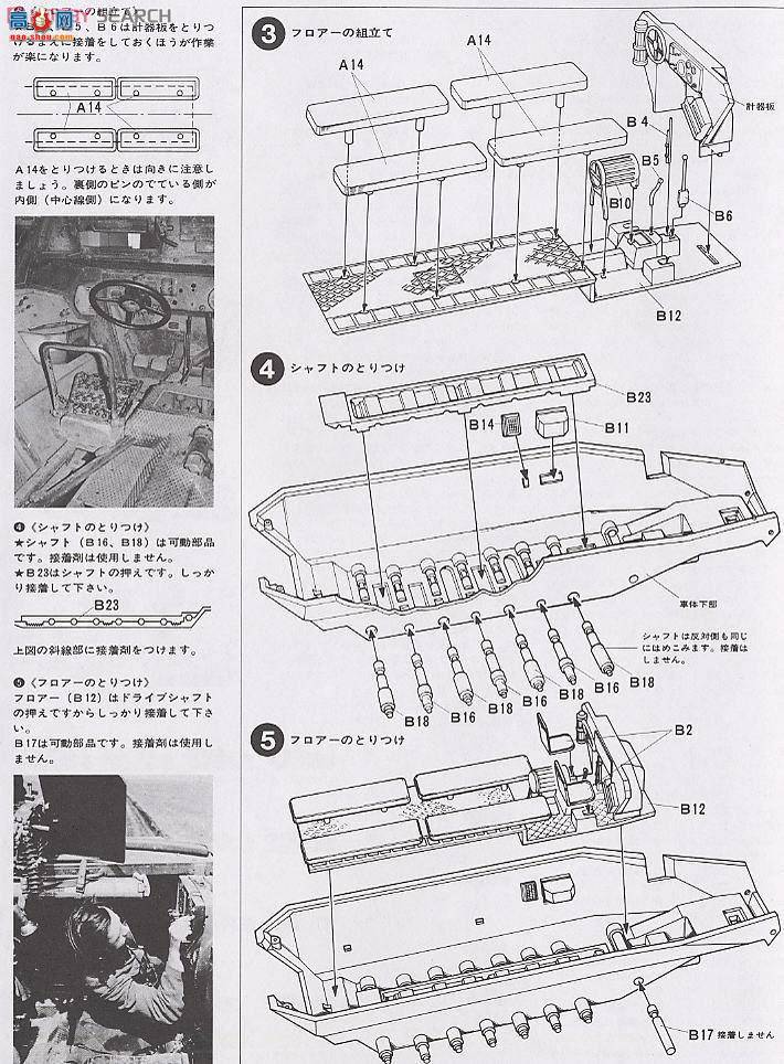 �﹬ 25130 ���Ĵ� ���о�Ա���䳵