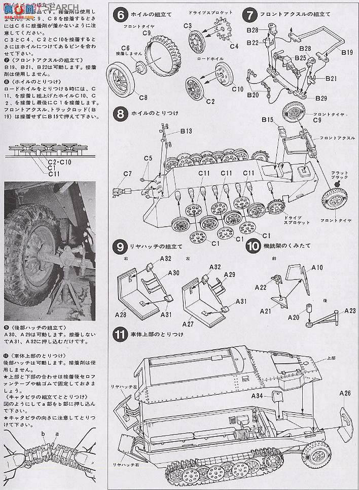 �﹬ 25130 ���Ĵ� ���о�Ա���䳵