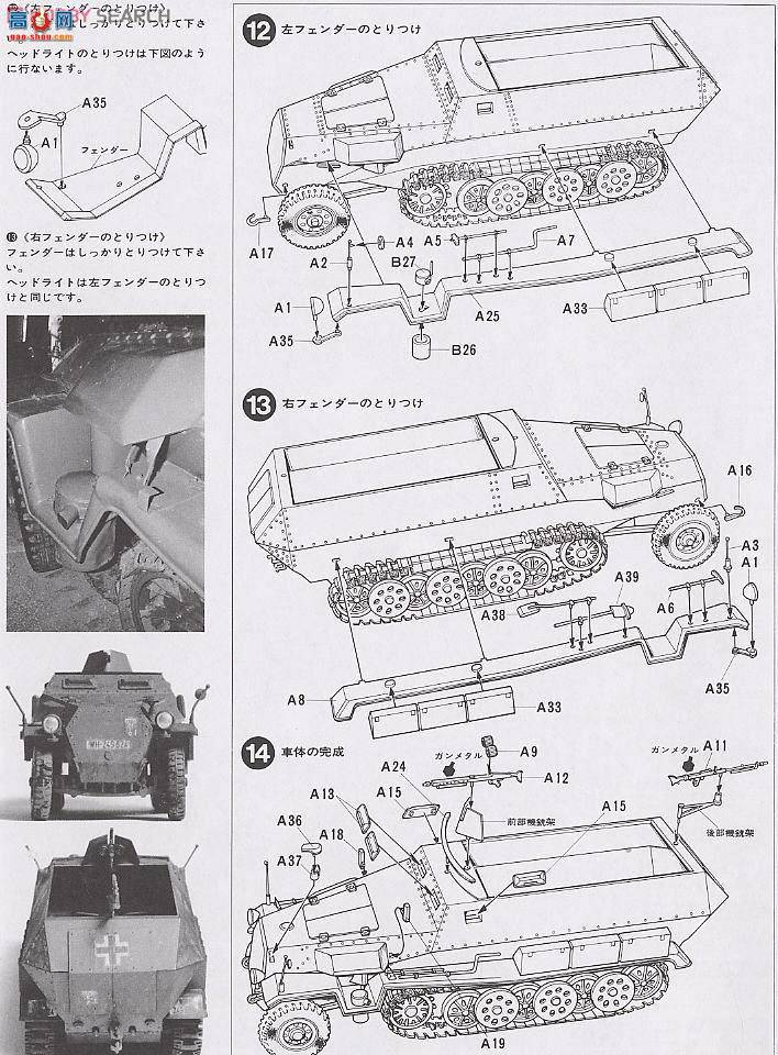 �﹬ 25130 ���Ĵ� ���о�Ա���䳵