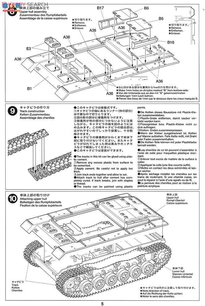 ﹬ 25143  ¹IIIͻǹB