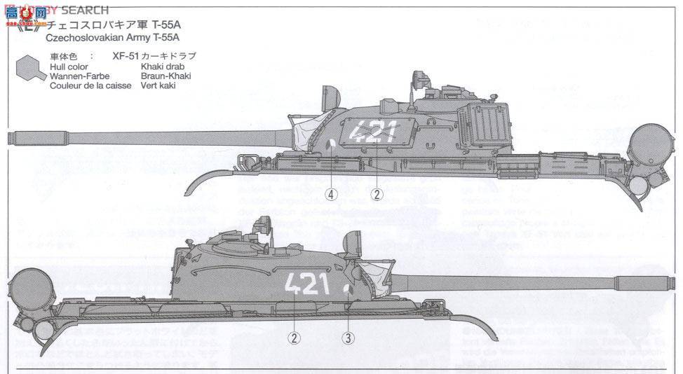 ﹬ 25145 ̹ ̹T-55A