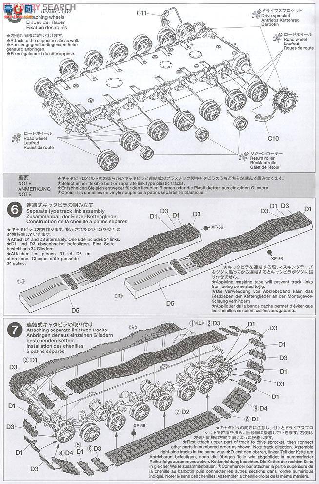 �﹬ 25146 ̹�� ��������̹��IS-2 1944�공����ChKZ