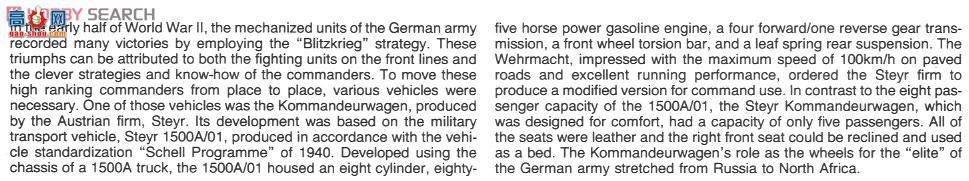 �﹬ 25149 ָ�ӳ� �¹�����ָ�ӹ�ָ�ӳ�(7��)