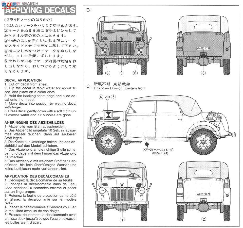 �﹬ 25149 ָ�ӳ� �¹�����ָ�ӹ�ָ�ӳ�(7��)