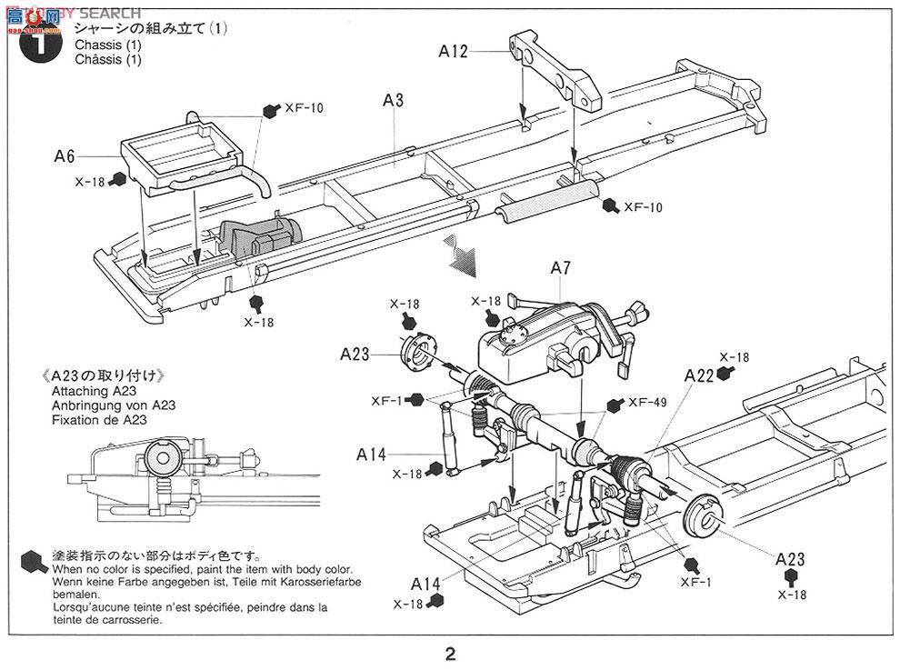 �﹬ 25149 ָ�ӳ� �¹�����ָ�ӹ�ָ�ӳ�(7��)