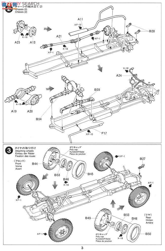 �﹬ 25149 ָ�ӳ� �¹�����ָ�ӹ�ָ�ӳ�(7��)