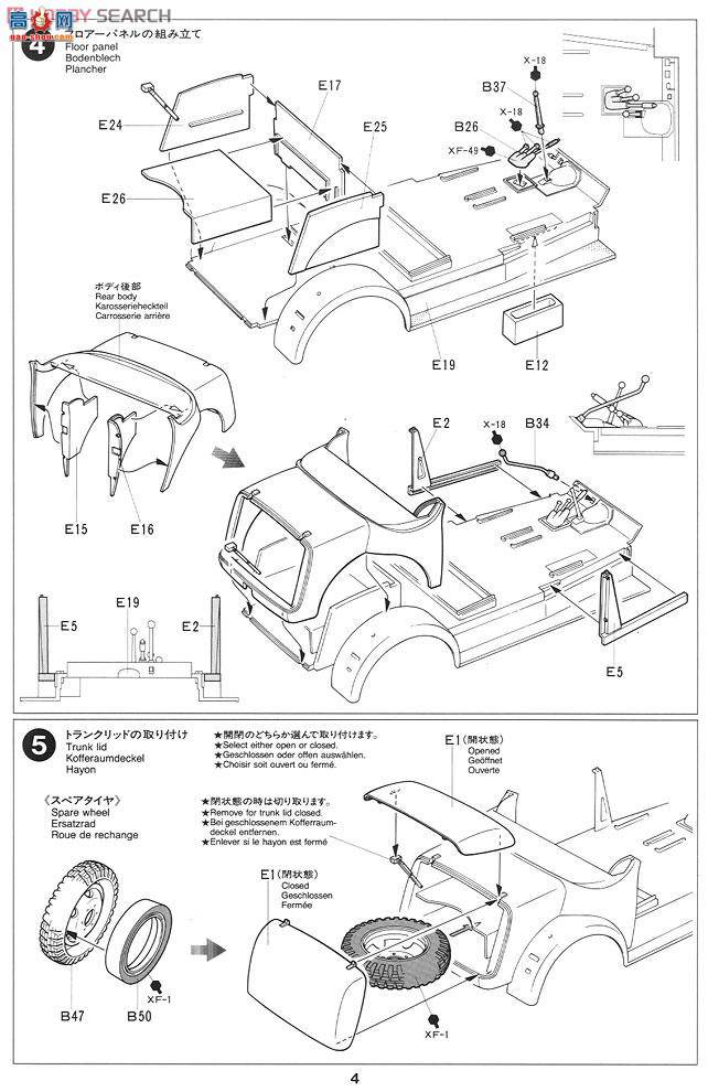 �﹬ 25149 ָ�ӳ� �¹�����ָ�ӹ�ָ�ӳ�(7��)