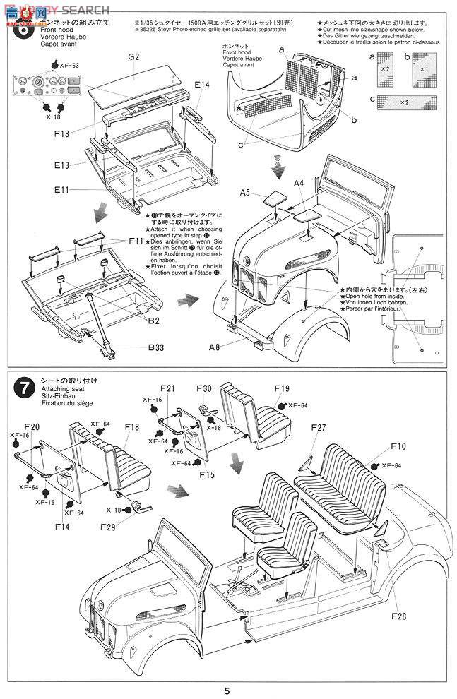 �﹬ 25149 ָ�ӳ� �¹�����ָ�ӹ�ָ�ӳ�(7��)