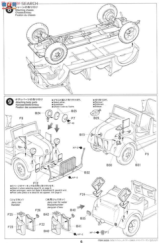 �﹬ 25149 ָ�ӳ� �¹�����ָ�ӹ�ָ�ӳ�(7��)