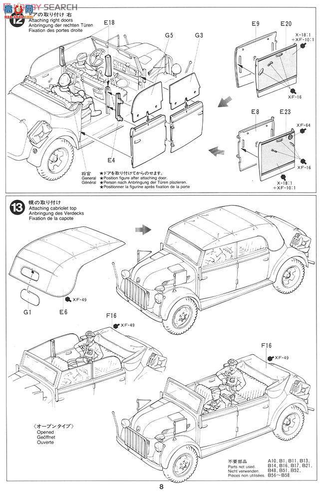 �﹬ 25149 ָ�ӳ� �¹�����ָ�ӹ�ָ�ӳ�(7��)