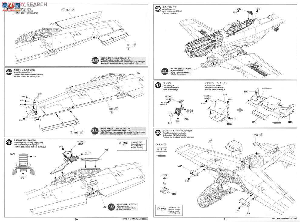 �﹬ 25151 �ɻ� ����P-51DҰ����ɫ