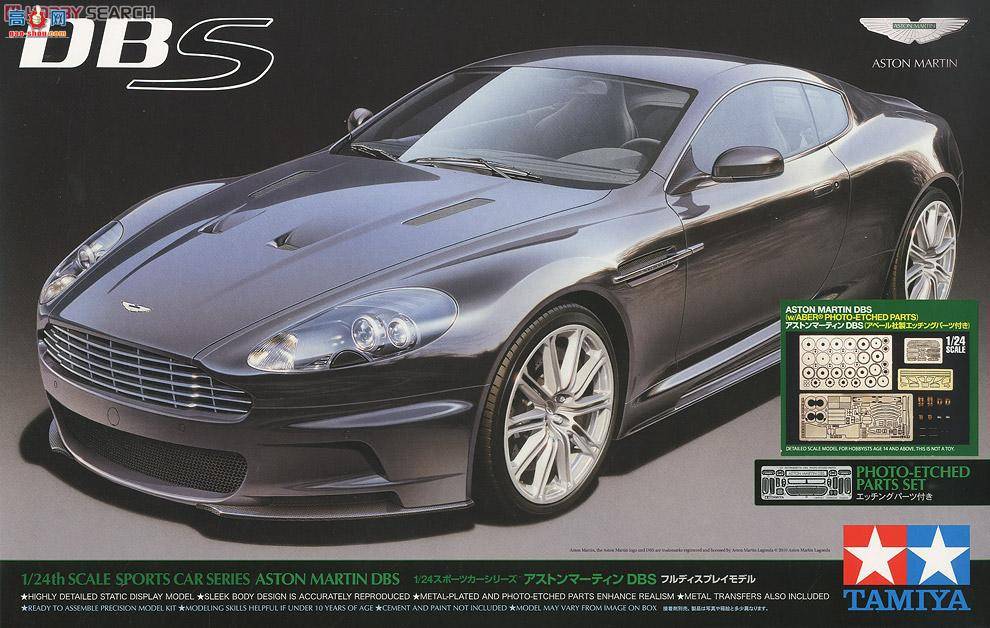 �﹬ 25155 �ܳ� ��˹������DBS