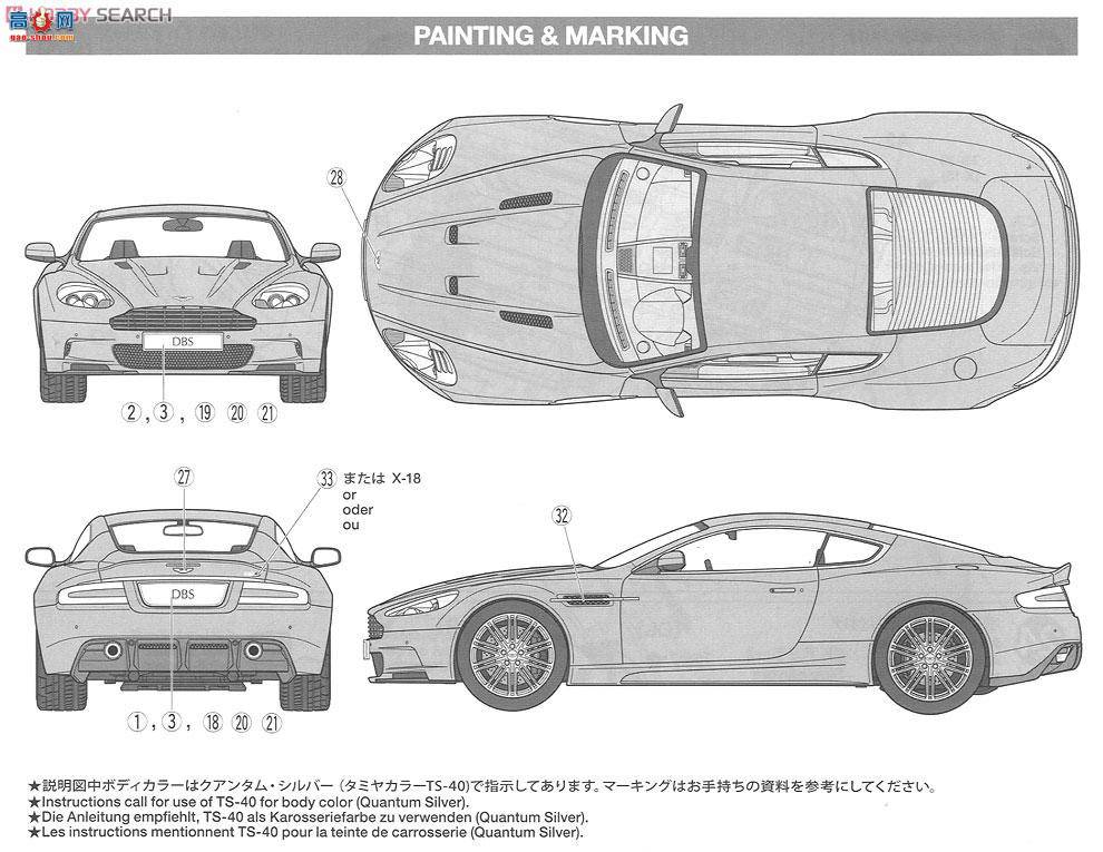 �﹬ 25155 �ܳ� ��˹������DBS