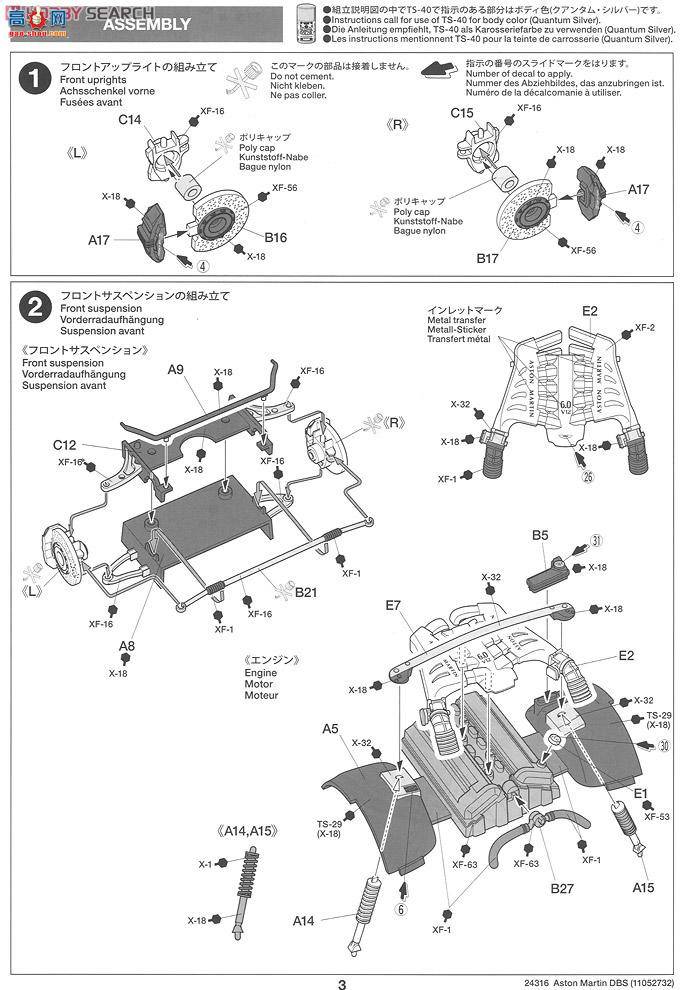 �﹬ 25155 �ܳ� ��˹������DBS