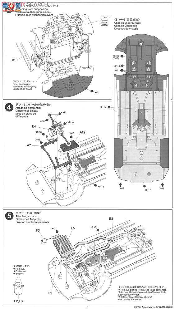 �﹬ 25155 �ܳ� ��˹������DBS