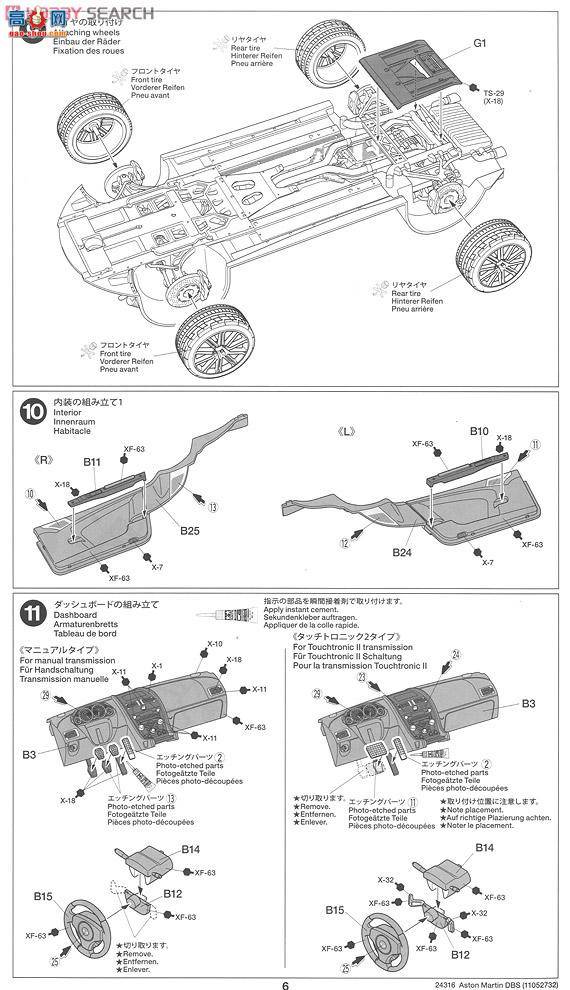 �﹬ 25155 �ܳ� ��˹������DBS