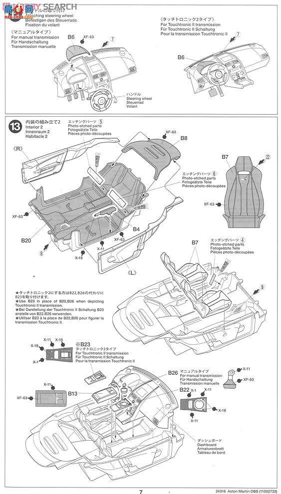 �﹬ 25155 �ܳ� ��˹������DBS