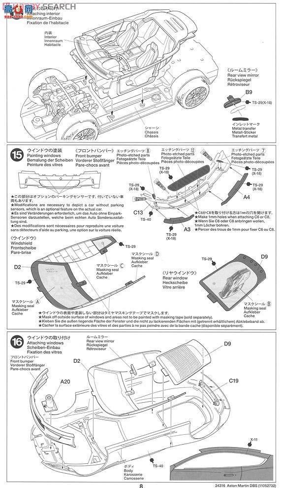 �﹬ 25155 �ܳ� ��˹������DBS
