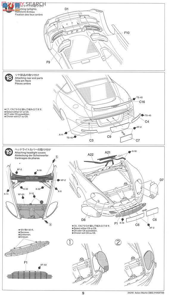�﹬ 25155 �ܳ� ��˹������DBS