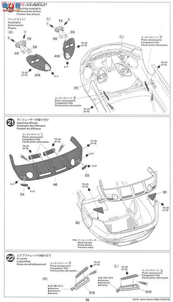 �﹬ 25155 �ܳ� ��˹������DBS
