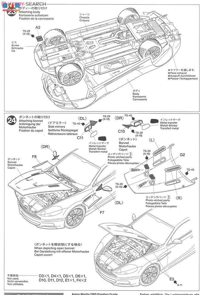 �﹬ 25155 �ܳ� ��˹������DBS