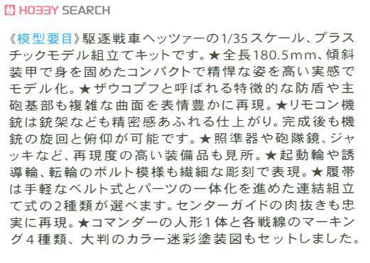 ﹬ 25156  ¹̹˼߻׷