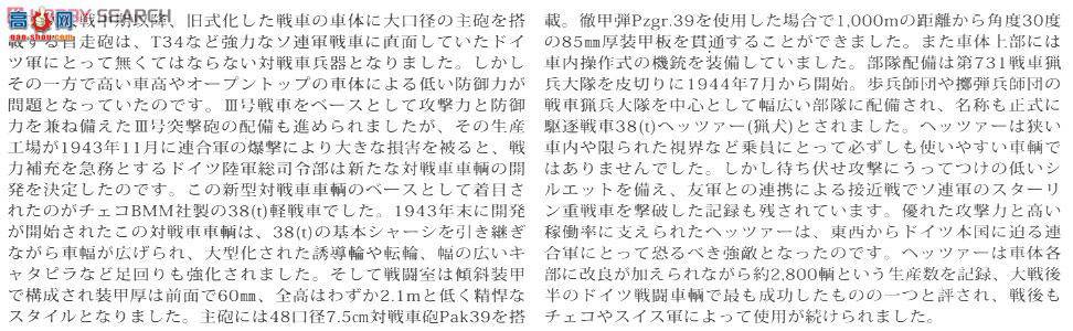 ﹬ 25156  ¹̹˼߻׷