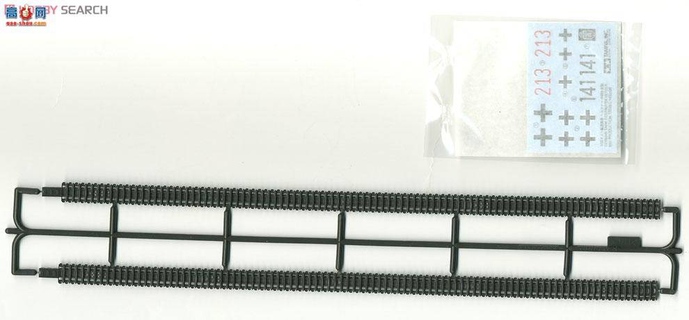 ﹬ 25156  ¹̹˼߻׷