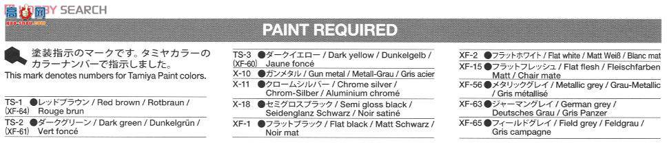 ﹬ 25156  ¹̹˼߻׷