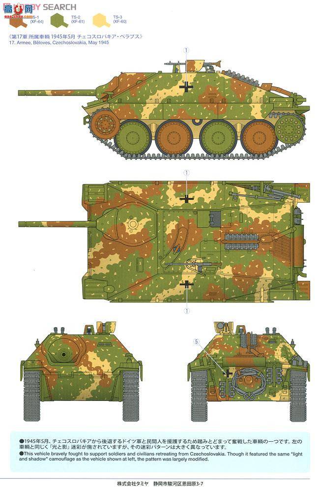 ﹬ 25156  ¹̹˼߻׷