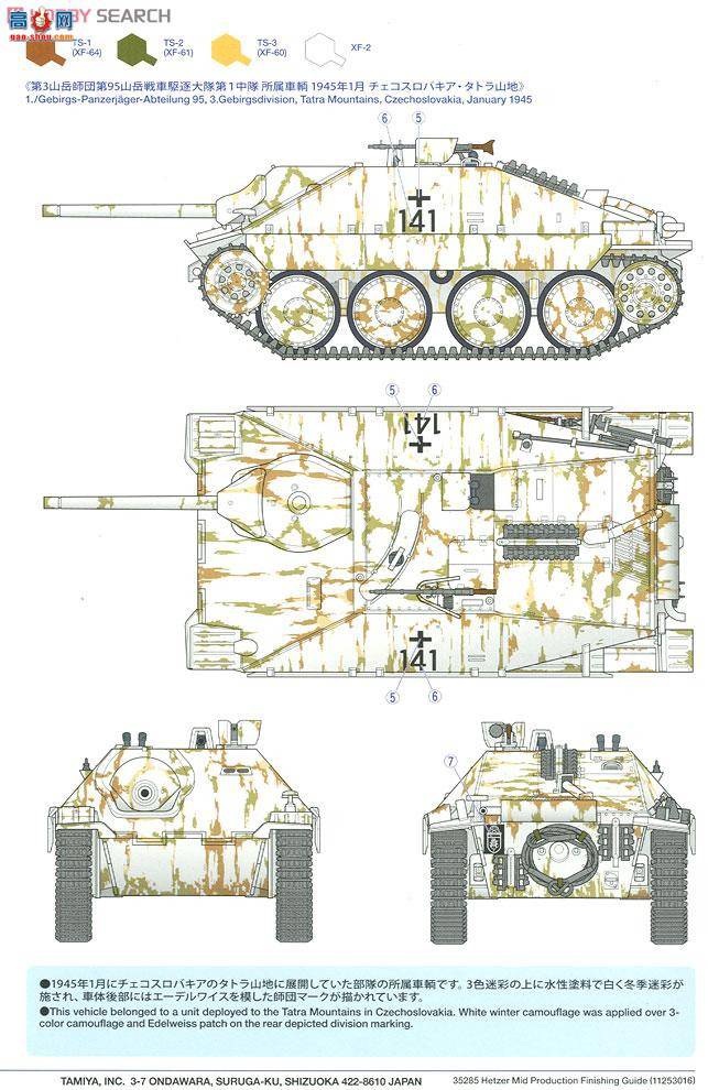 ﹬ 25156  ¹̹˼߻׷