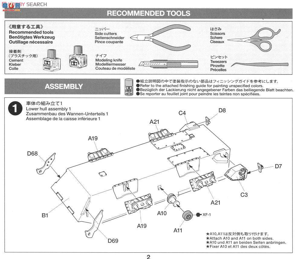 ﹬ 25156  ¹̹˼߻׷