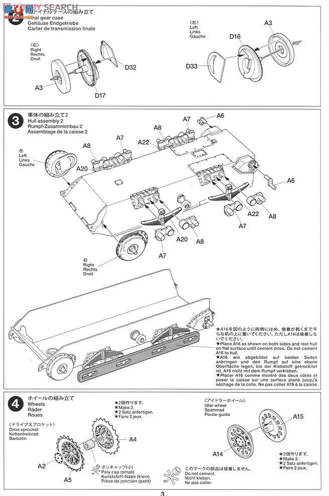 ﹬ 25156  ¹̹˼߻׷