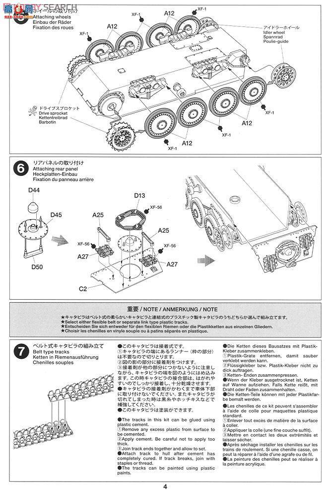 ﹬ 25156  ¹̹˼߻׷