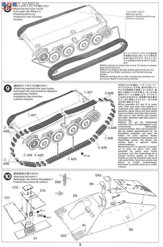 ﹬ 25156  ¹̹˼߻׷
