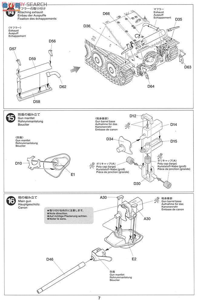 ﹬ 25156  ¹̹˼߻׷