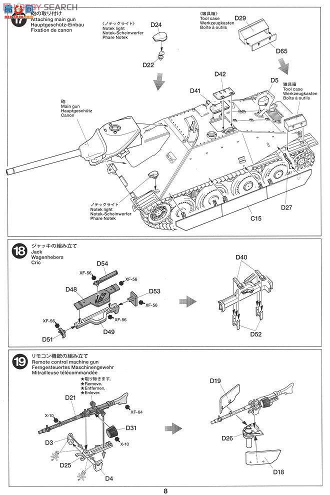 ﹬ 25156  ¹̹˼߻׷