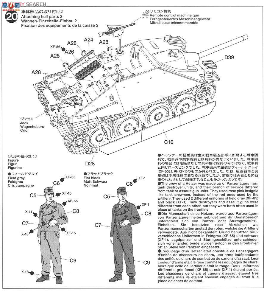 ﹬ 25156  ¹̹˼߻׷