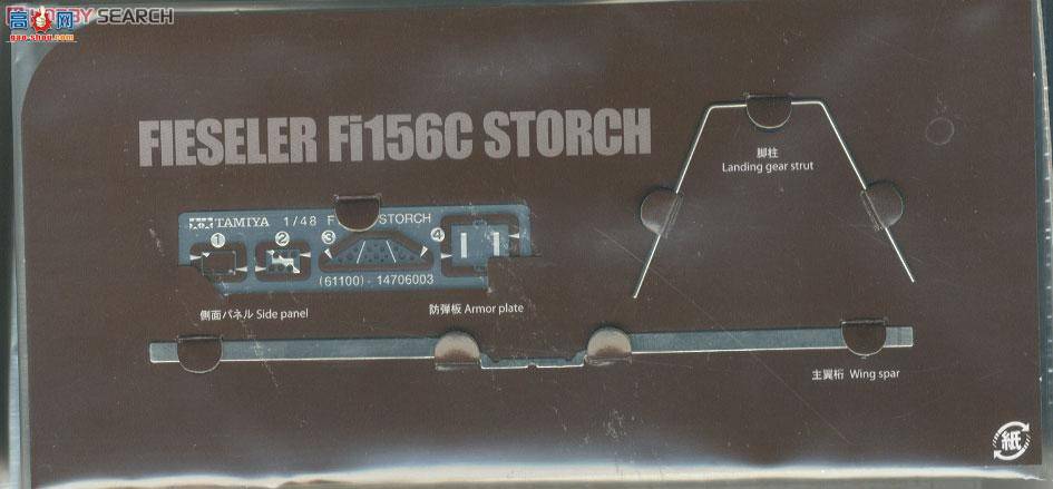 �﹬ 25158 �ɻ� Fieleri 156 C�������ʿ�վ�