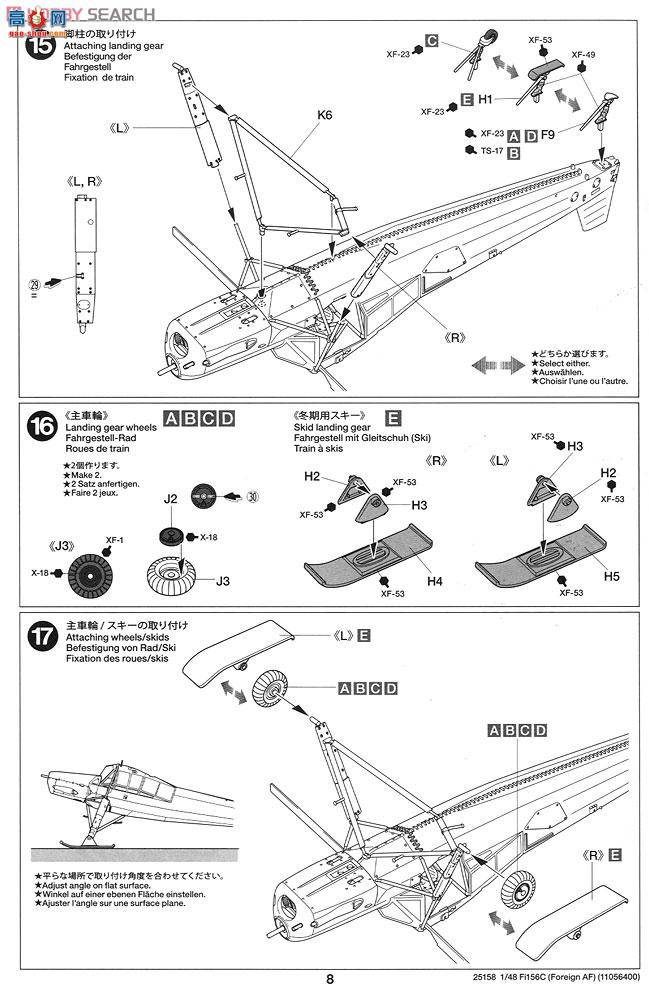 �﹬ 25158 �ɻ� Fieleri 156 C�������ʿ�վ�