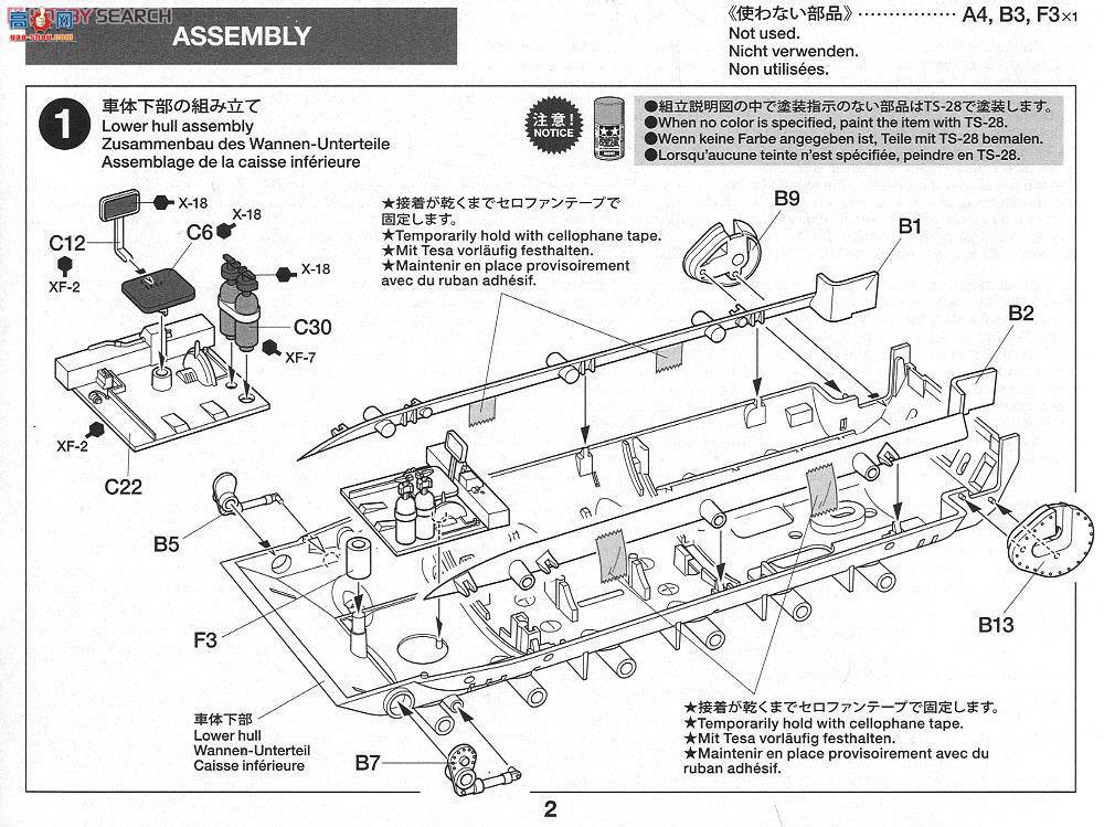 ﹬ 25166 ̹ ½M60A1̹
