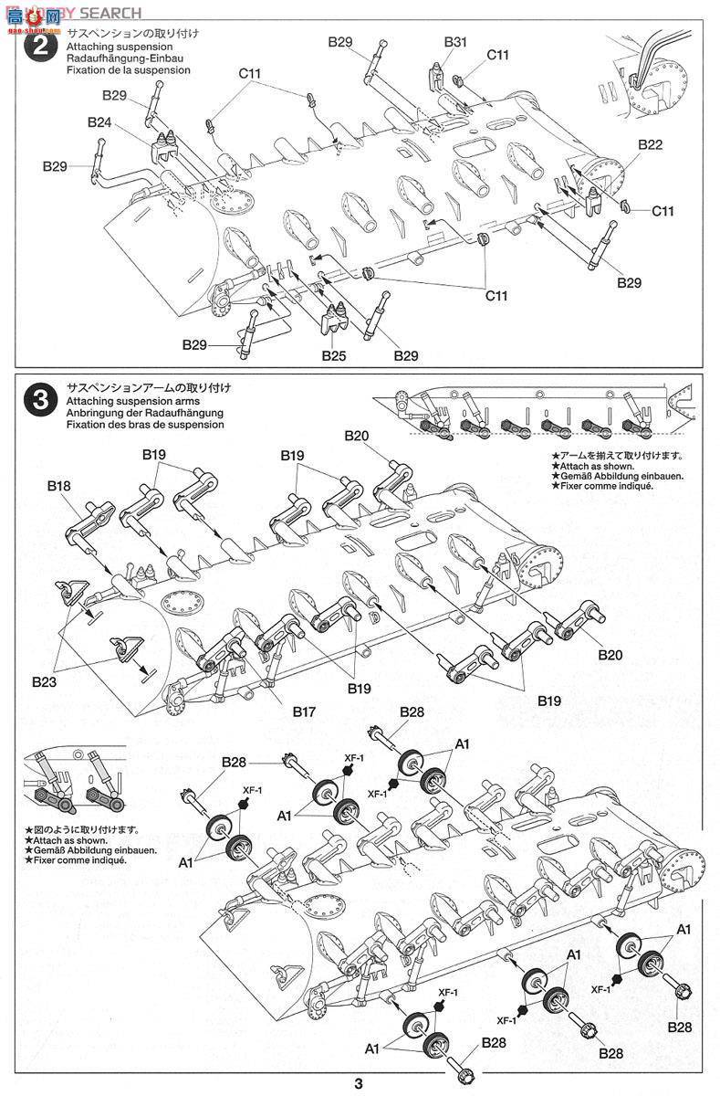﹬ 25166 ̹ ½M60A1̹