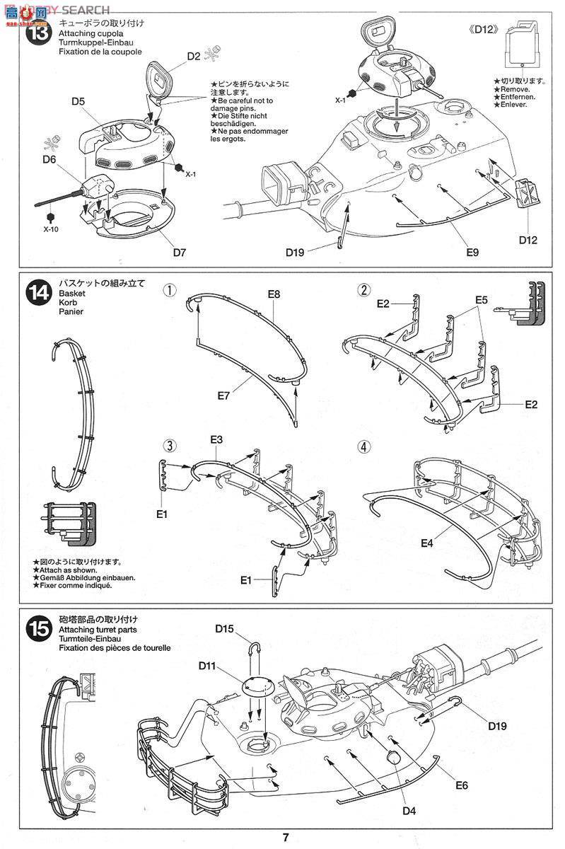 ﹬ 25166 ̹ ½M60A1̹