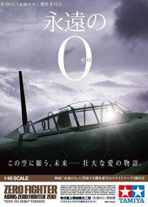 �﹬(TAMIYA)������ģ�ͷ��ͼ����ȫ