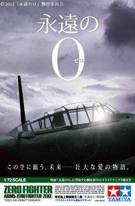 �﹬(TAMIYA)������ģ�ͷ��ͼ����ȫ