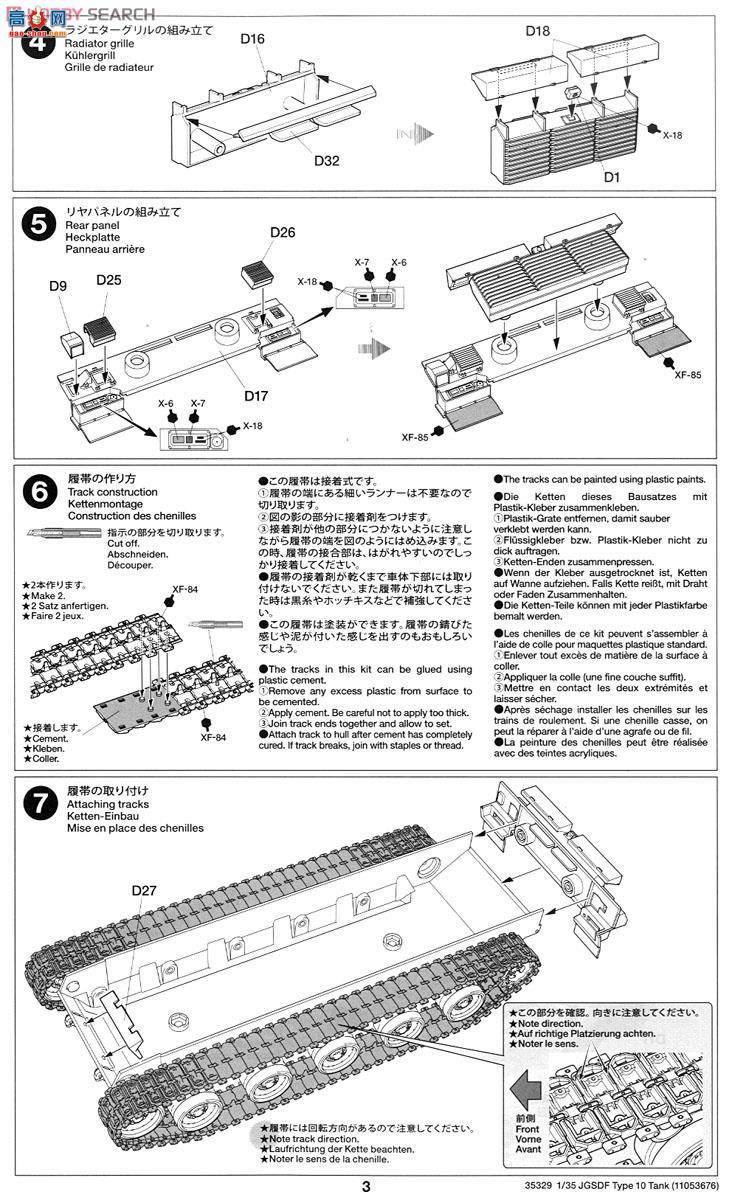 �﹬ 25173 ̹�� ½��������10̹��