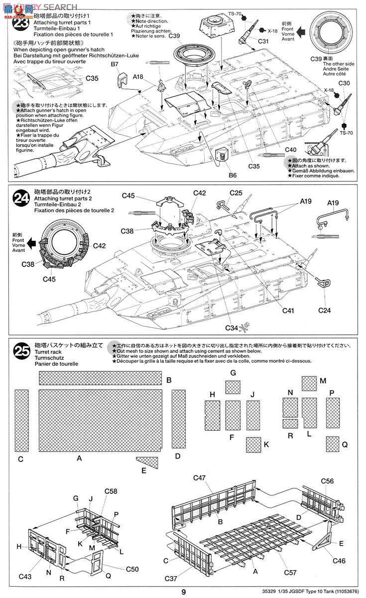 �﹬ 25173 ̹�� ½��������10̹��