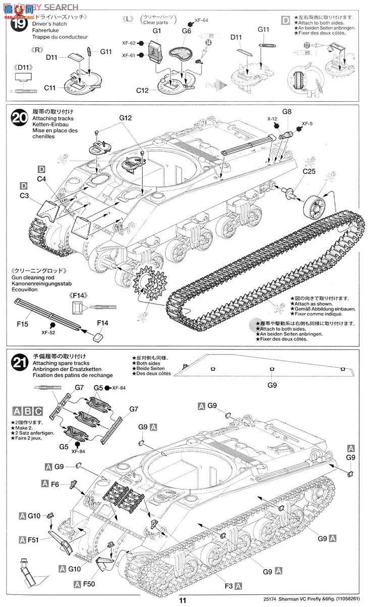 �﹬ 25174 ̹�� Ӣ��̹��л����VCө���(6��)